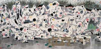 吴冠中 1989年作 狮子林 横幅 69×138cm